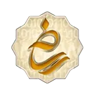 مجوز فعالیت از وزارت ارشاد ساماندهی