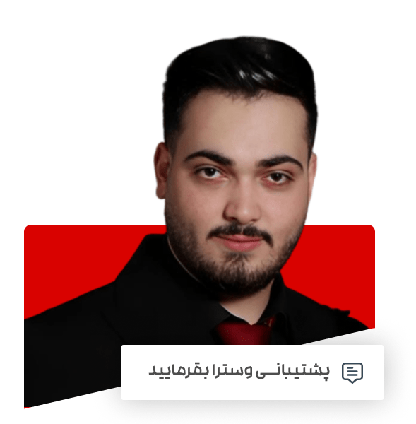 ما اینجاییم تا فرق کنیم